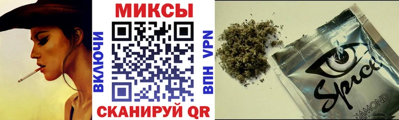 Бутират 99%  где продают   Заволжск 