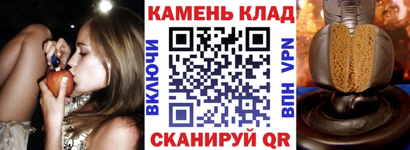 Гашиш Ice-O-Lator  Заволжск 