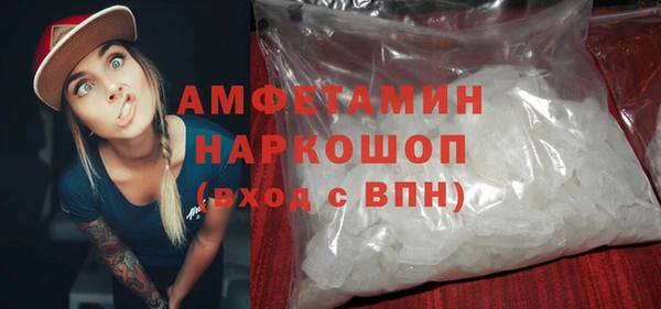 каннабис Алексеевка