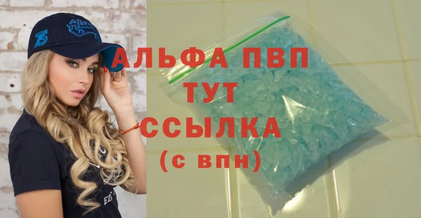 винт Алексин