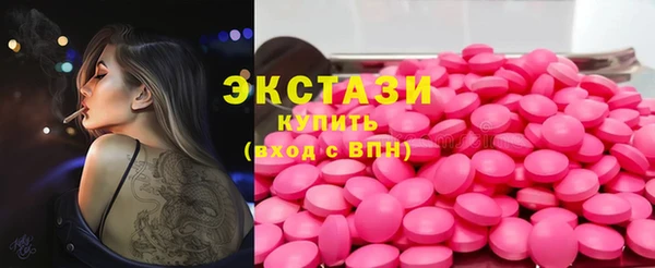 Альфа ПВП Ростов
