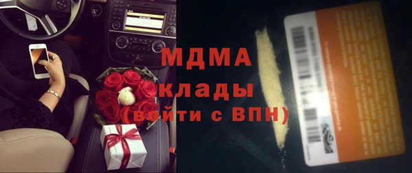 каннабис Алексеевка
