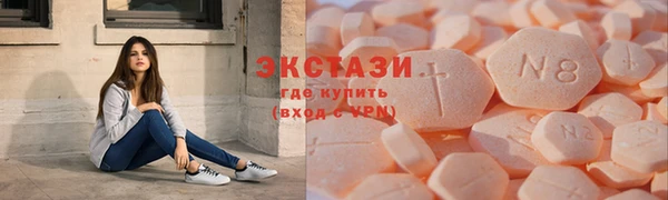 apvp Рославль