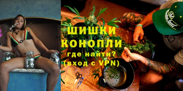 каннабис Алзамай