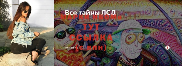 каннабис Алзамай