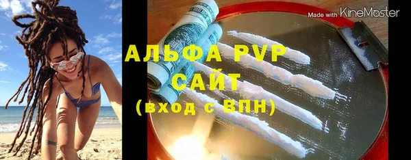 каннабис Алзамай