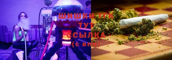 каннабис Алексеевка